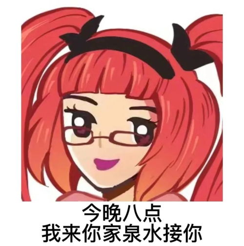 微山县空调维修