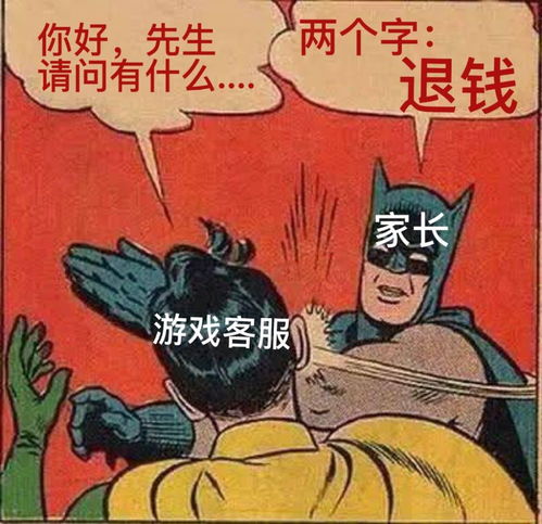 屏山县空调维修