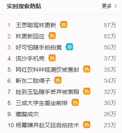 龙胜各族自治县空调维修