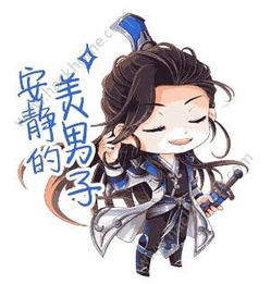 鸡东县空调维修