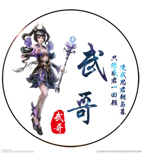 龙泉空调维修