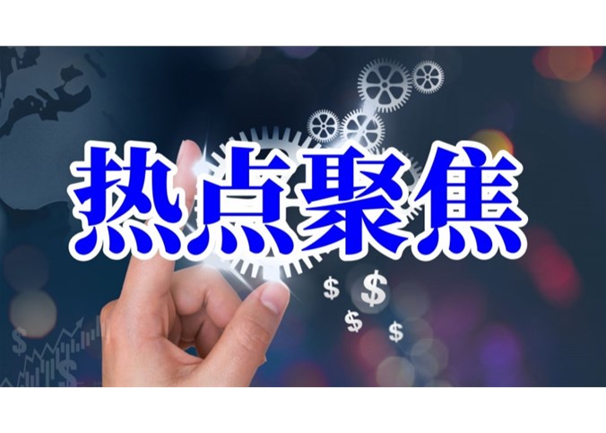 OpenAI不能用了！國產大模型廠商集體回應！